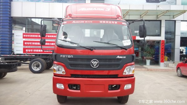 �Żݴ���&nbsp;��������ŷ�����ػ�������5ǧ