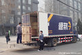 源于欧美 看中国汽车尾板行业市场需求