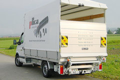 Դ��ŷ�� ���й�����β����ҵ�г�����