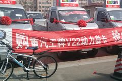 �Ż�2ǧ5 �����������ƹ���ά��������