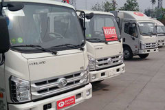 ����Hϵ�д����һ� �һݳ��ֱ��3000Ԫ