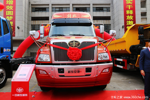 ������ֵ18.1�ף����ڳ�ͷ���ܷ������