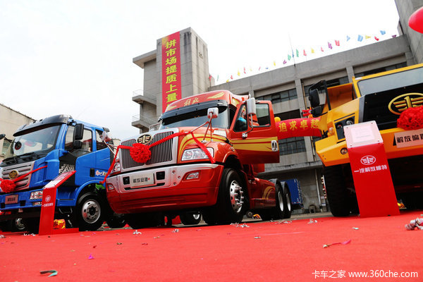 ������ֵ18.1�ף����ڳ�ͷ���ܷ������