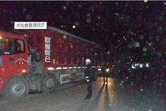 �ϲ鳬���ж� 1��3��Υ�潫����Ӫ��֤