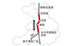 ���ϲ��ü����۰� �������ٽ�9��ͨ��