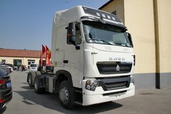 �Ż�5700Ԫ �人����T7Hǣ�����Żݴ���