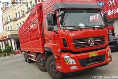 ֱ������ �Ϻ���������9.6���ػ�������