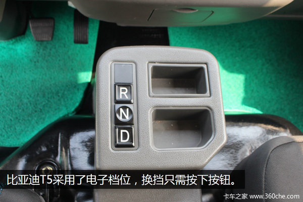 抢占城市运输的市场 深圳实拍比亚迪T5_比亚迪_T5