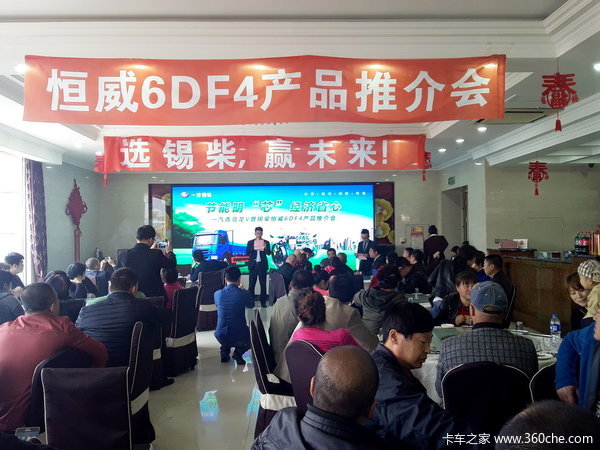 ����Я���ൺ���&nbsp;�������������ƹ��