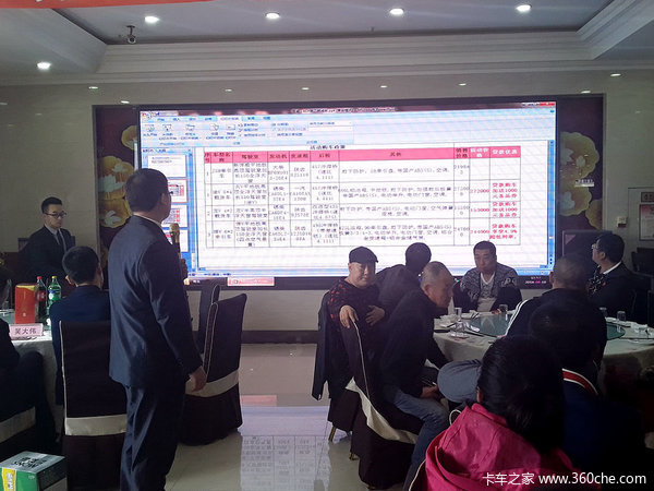 ����Я���ൺ���&nbsp;�������������ƹ��