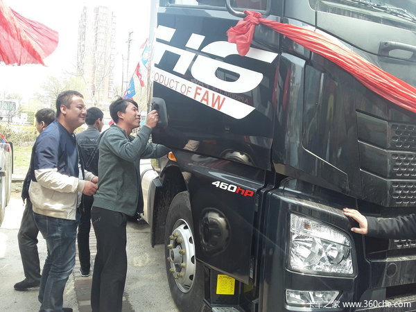 ����Я���ൺ���&nbsp;�������������ƹ��