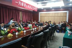 订车即送三千元礼包 丰城途V产品推介会