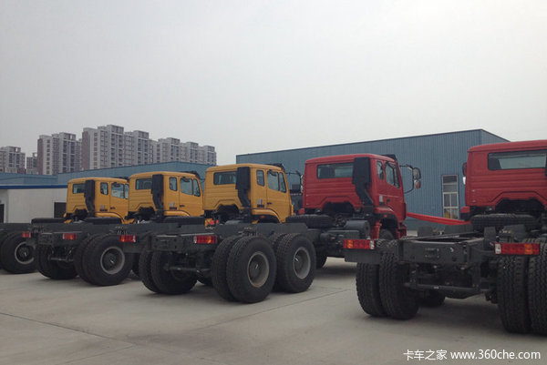 ��ж�����Żݣ��ɶ�������������2.48��