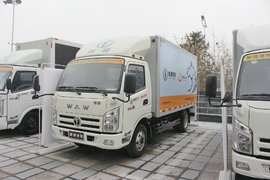 仅5台！佛山奥驰A2轻卡直降5000促销中