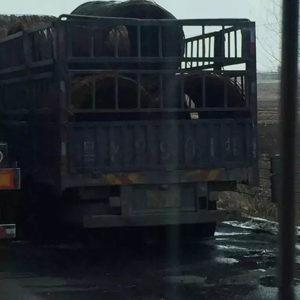 �����ҳ�������ȼ&nbsp;��ͬ���ٶ³�2����