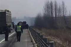 �����ҳ�������ȼ ��ͬ���ٶ³�2����