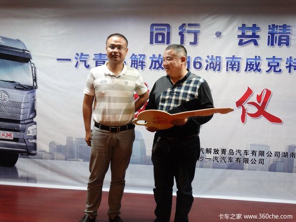 һ������10̨JH6&nbsp;�����������������ֱ�