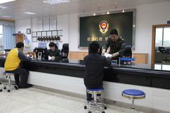 �ຣ����֤���������� ��ȴ�Ҳ������?