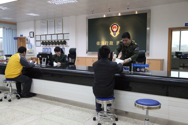 �ຣ����֤����������&nbsp;��ȴ�Ҳ������?