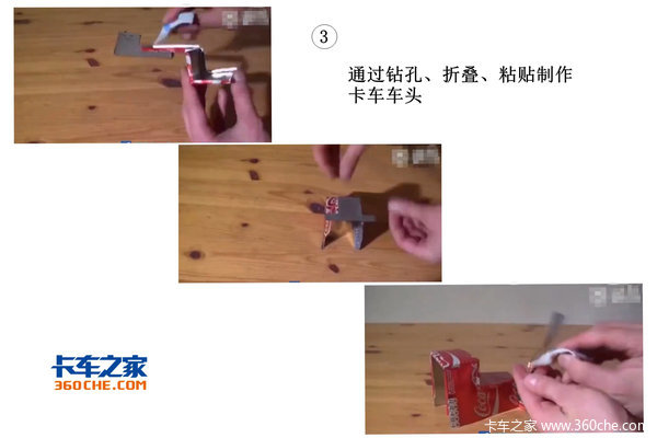 ��������������&nbsp;��һ��'��'���޷�����