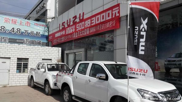 �Ż�2ǧ5&nbsp;���ݽ�����ʮ�������Żݴ���