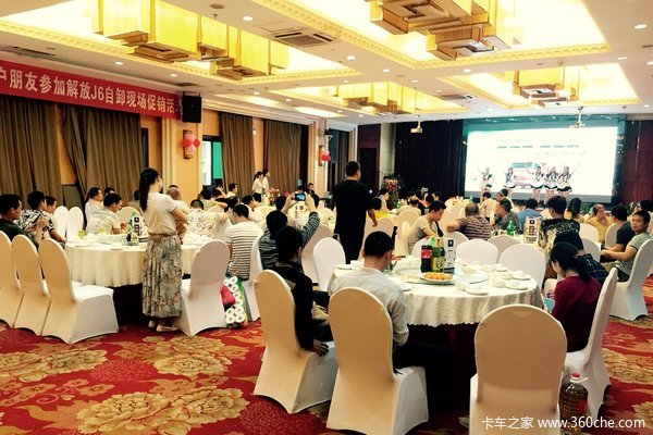 ���һݳ�ֵ��&nbsp;���J6��ж�����Ż�3.6��