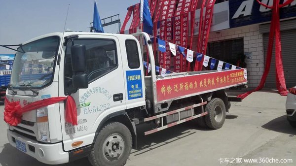 �Ż�2ǧ&nbsp;���ݽ���˧��Kϵ���Ῠ������