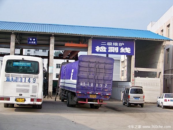 ��ȷ��һ��һ��&nbsp;�Ϻ���ά����ȴ���ձ�