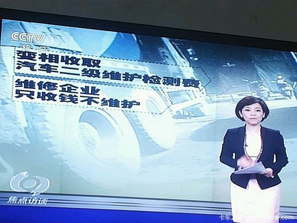 ��ȷ��һ��һ��&nbsp;�Ϻ���ά����ȴ���ձ�