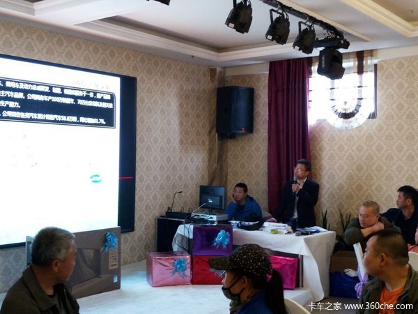 �����ͻ�&nbsp;����˧���´����ֹ�Բ���ɹ�