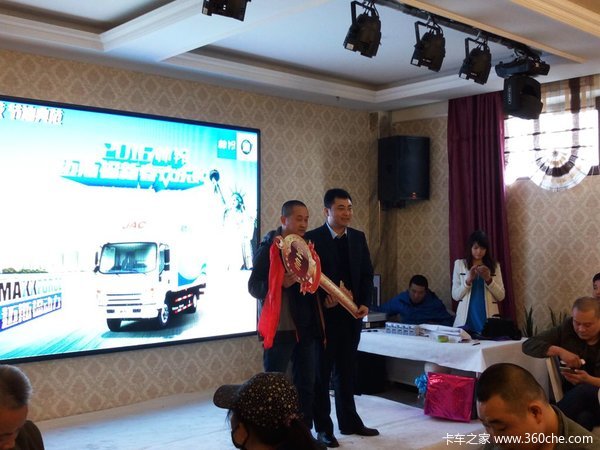 �����ͻ�&nbsp;����˧���´����ֹ�Բ���ɹ�