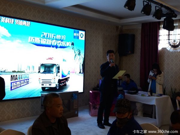 �����ͻ�&nbsp;����˧���´����ֹ�Բ���ɹ�