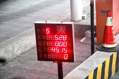 �������ս� �Ĵ������շѸ��þ�̬��