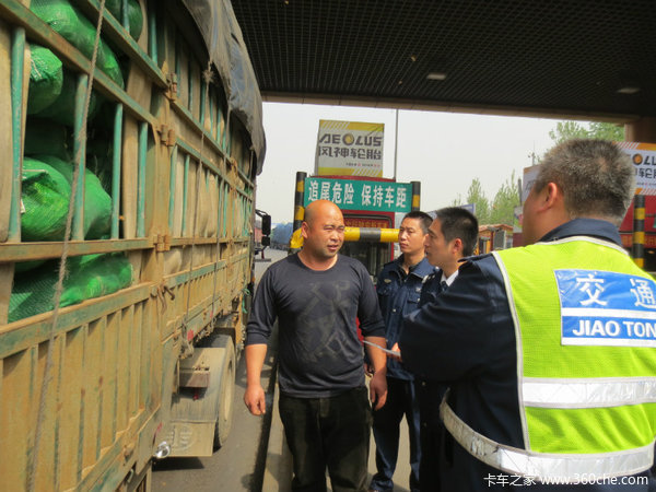 ������ͨ����°취&nbsp;���������ҿ��ɳ�