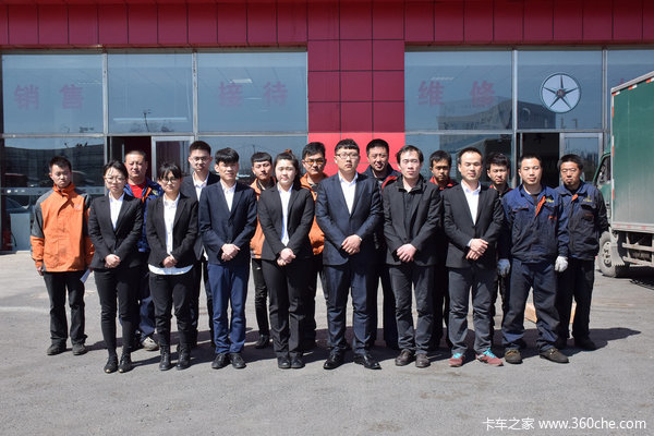 罗健老总_罗健临淄区