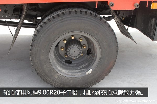 �Ϻ��ۼ�14.28��&nbsp;�������4X2����ͼ��