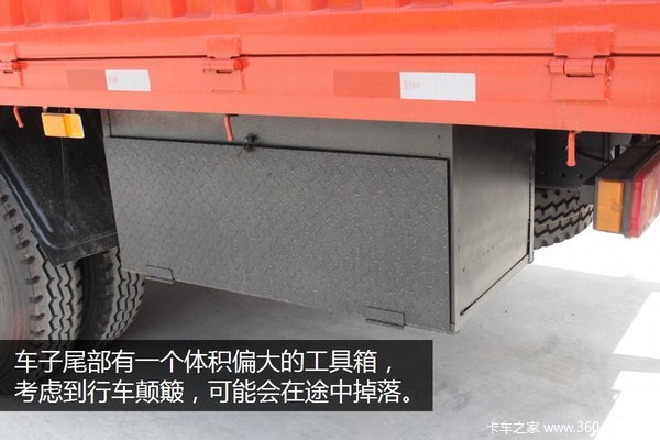 �Ϻ��ۼ�14.28��&nbsp;�������4X2����ͼ��