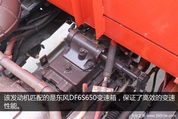 �Ϻ��ۼ�14.28��&nbsp;�������4X2����ͼ��