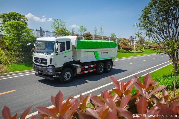 ��������Я���³��ͽ����౱�����ʳ�չ