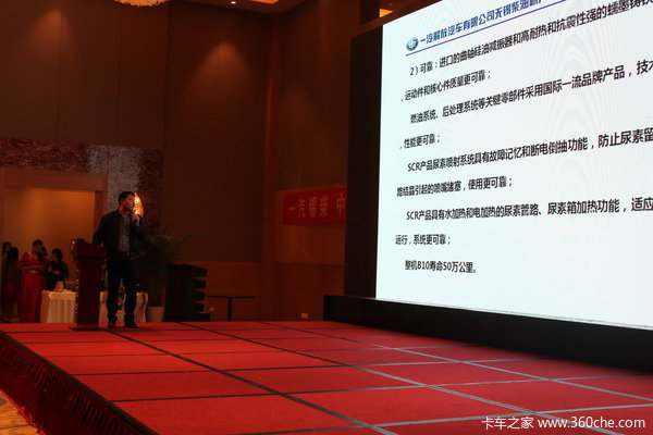 �������Ϳ�&nbsp;�Ͼ�һ�����������ƷͶ��