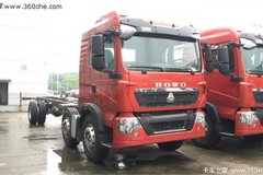 ����1��Ԫ ��ݸ����T5G�ػ������۴���