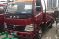 ֱ��5000Ԫ �����³�Dϵ�Ῠ�����ȴ���