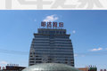 春风十里 探访哈尔滨哈达果菜批发市场