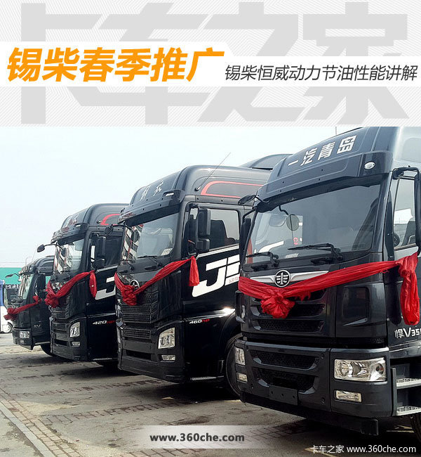 ����Я���ൺ���&nbsp;�������������ƹ��