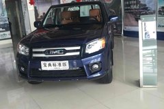 ��2ǧ��5ǧ ���屦���³�ֵ�������Ϳ�