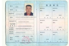 Σ��Ʒ����ĸ� ����չȡ��Ѻ��Ա�Ե�