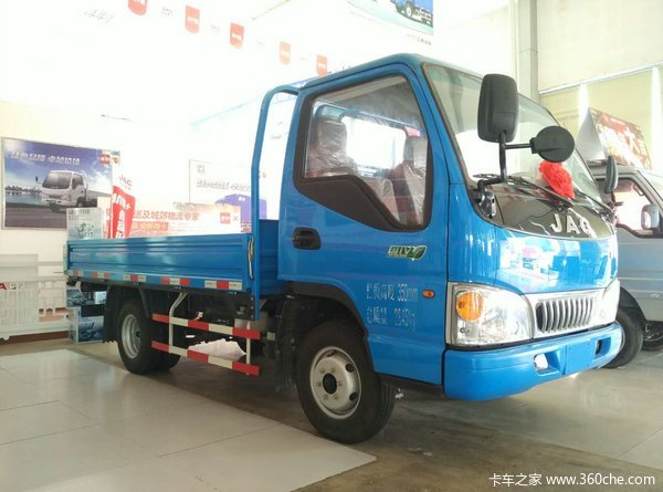 ֱ��8ǧ&nbsp;��ɳ�������ᵥ���Ῠ�Żݴ���