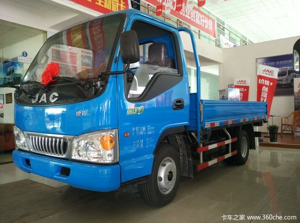 ֱ��8ǧ&nbsp;��ɳ�������ᵥ���Ῠ�Żݴ���