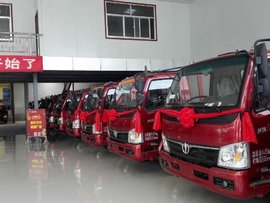 优惠5千 兰州奥驰T2自卸轻卡火热促销中