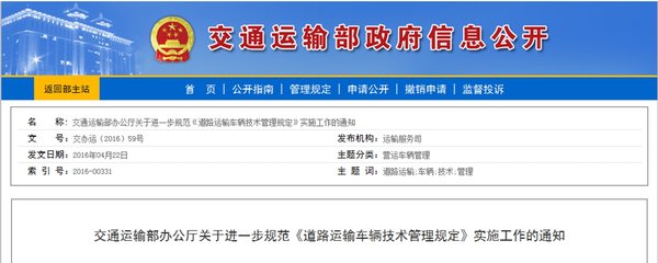 ��ά�����ٵ���&nbsp;�������ִ��������ȷ